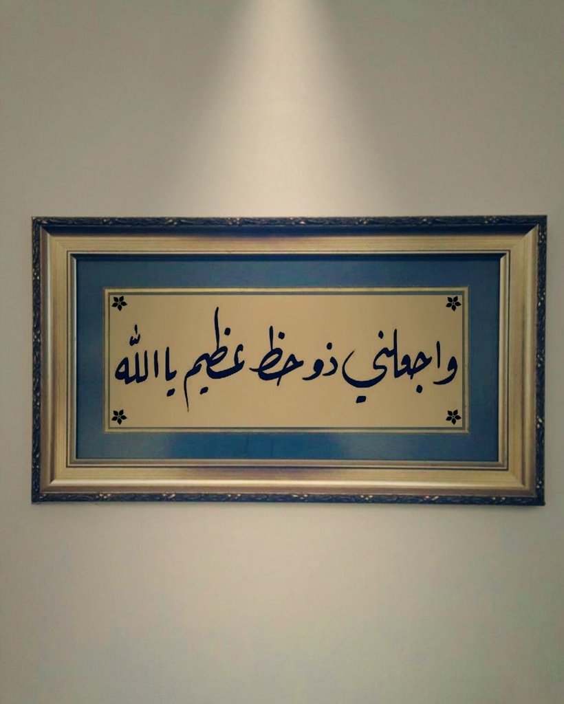 ورقـيات (@1a_610) on Twitter photo 