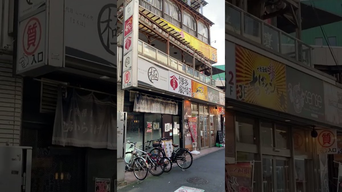 alojapan's tweet image. 1721 #Funabashi, #Chiba
 
alojapan.com/1094232/1721-f…
 
#ChibaDestinations #ChibaTour #ChibaTravel #ChibaTrip #ChibaVacation #Japan