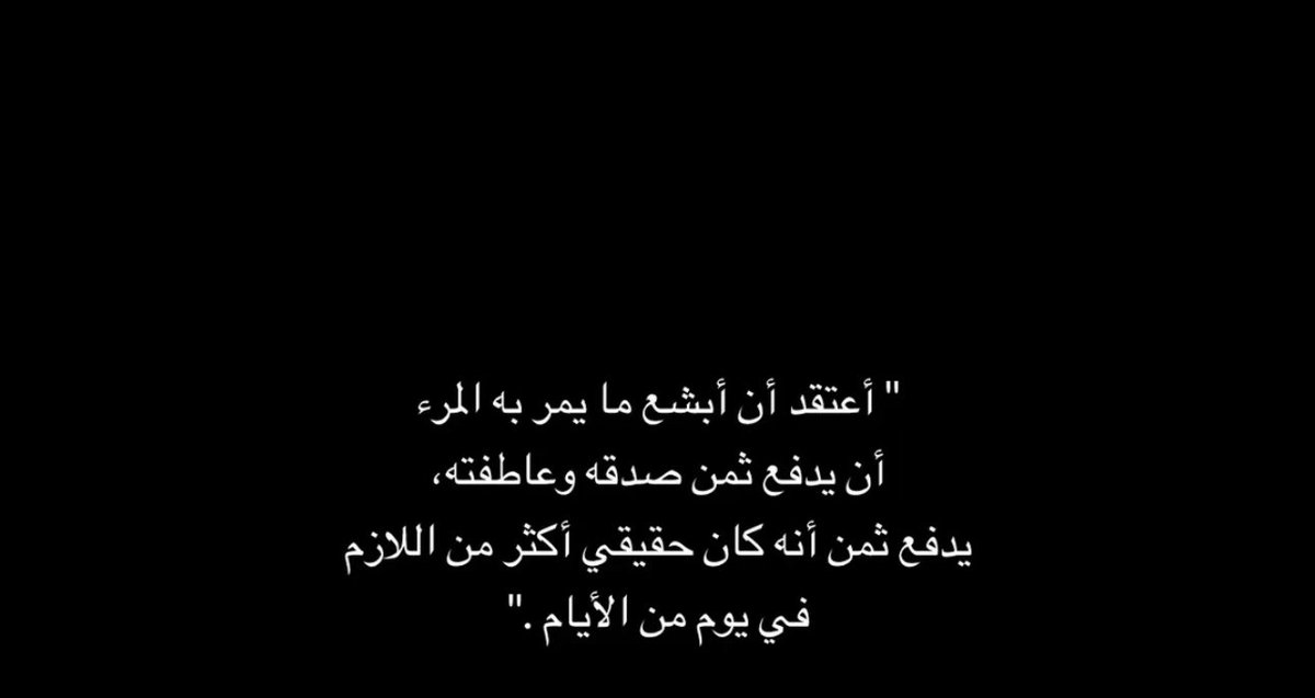 ftoo_a99's tweet photo. https://t.co/WczKLDCZWi