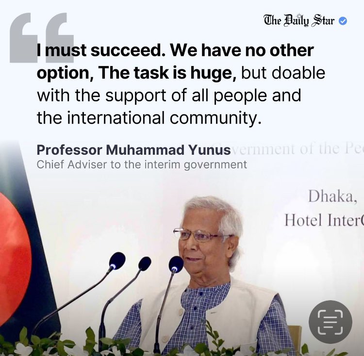 insha'Allah.
#BANGLADESH is gonna #shine again.
We must #work hard.
#MuhammadYunus
#BANGLADESH