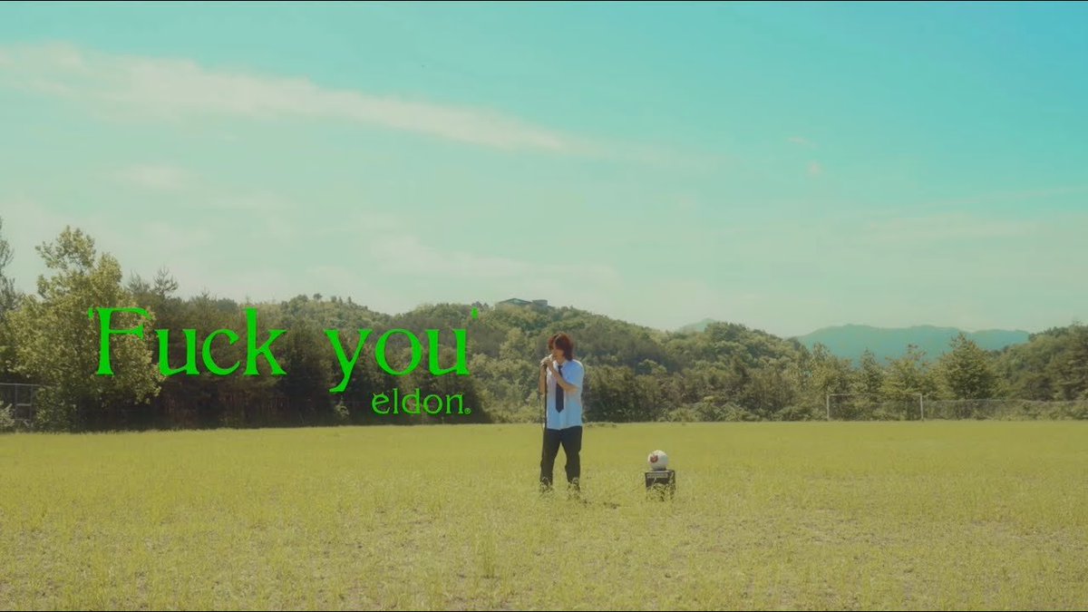 GimbapBlog2's tweet image. #Eldon nous dévoile un live clip pour #FxxkYou, l'une des b-side de son album #CanWeBeFriends? 

▶️ youtu.be/xhXCXhB98lY?si… 

Qu'en pensez vous ?
