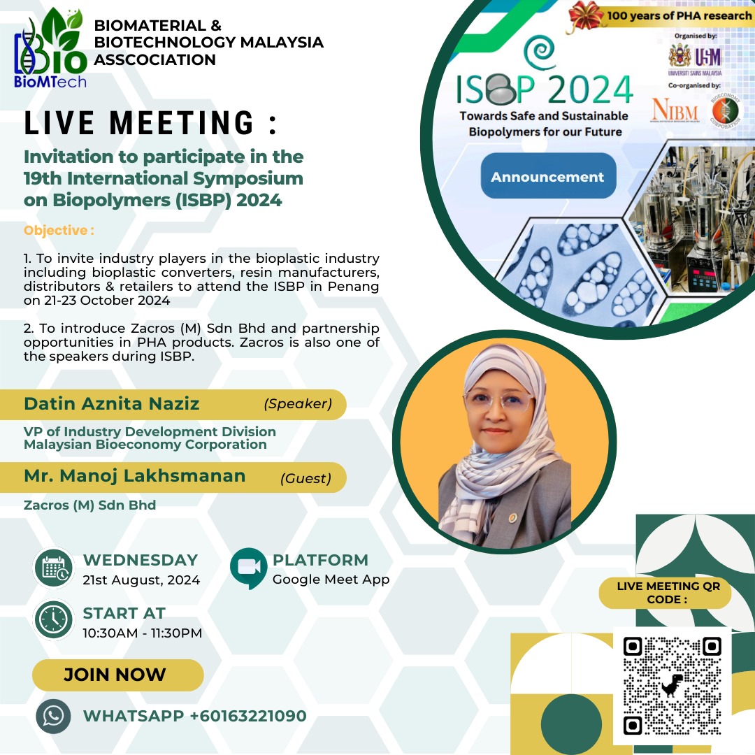 BioMTechAssoc's tweet image. ISBP 2024 : Online Meeting Briefing to participate in the 19th International Symposium on Biopolymers.