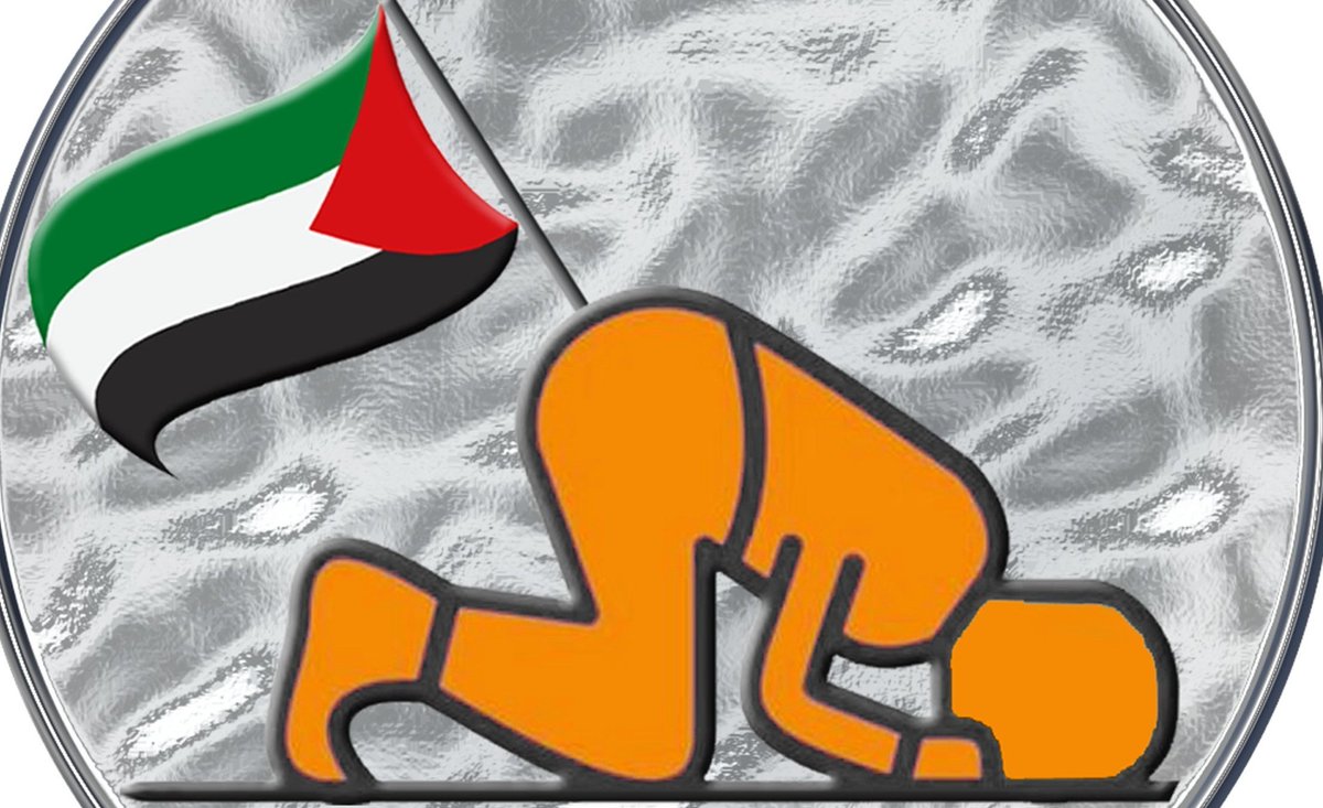 مرگ بر فلسطین و فلسطینی 
این حواله تک تکتون