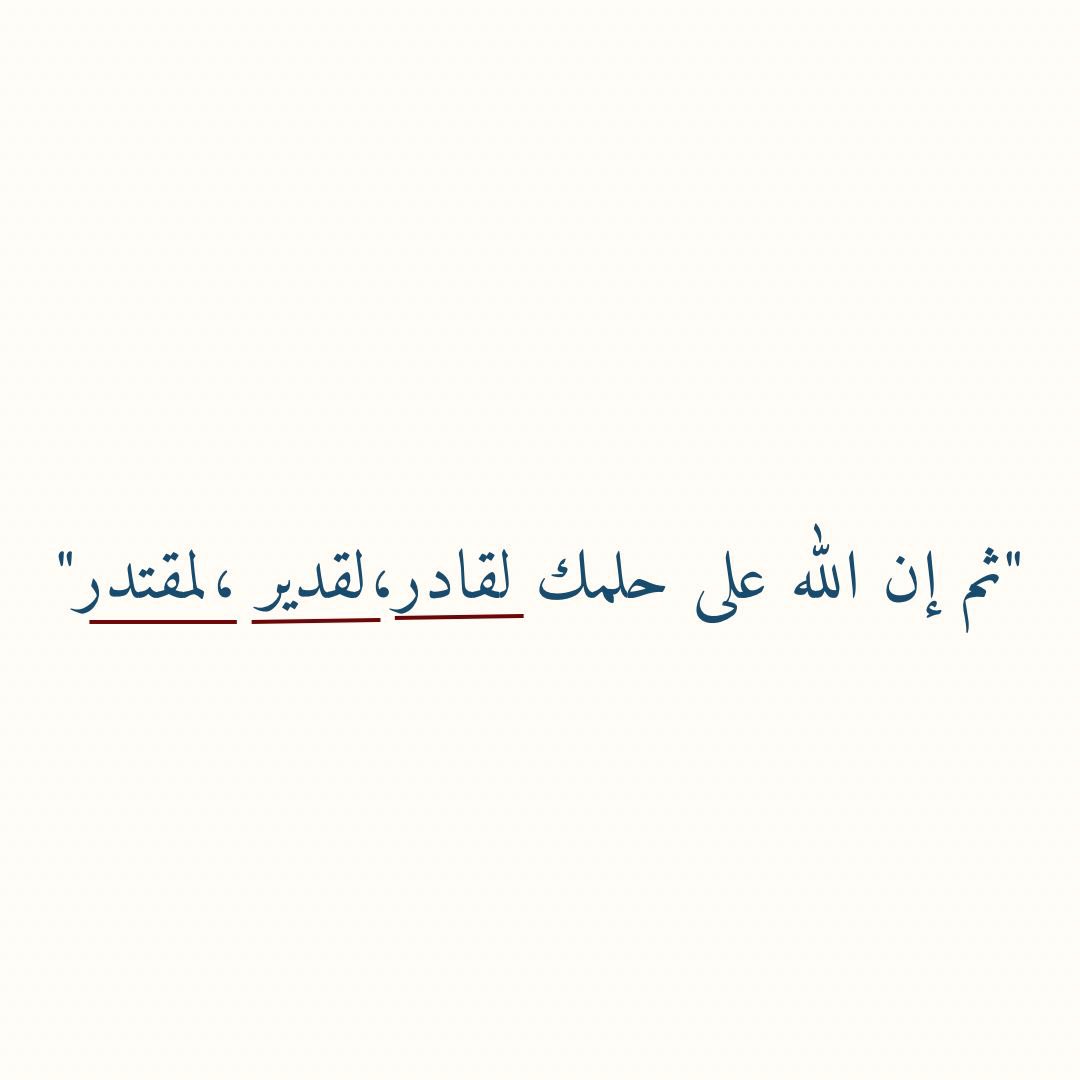 Se3aa_'s tweet photo. https://t.co/5mqj6NuGwL