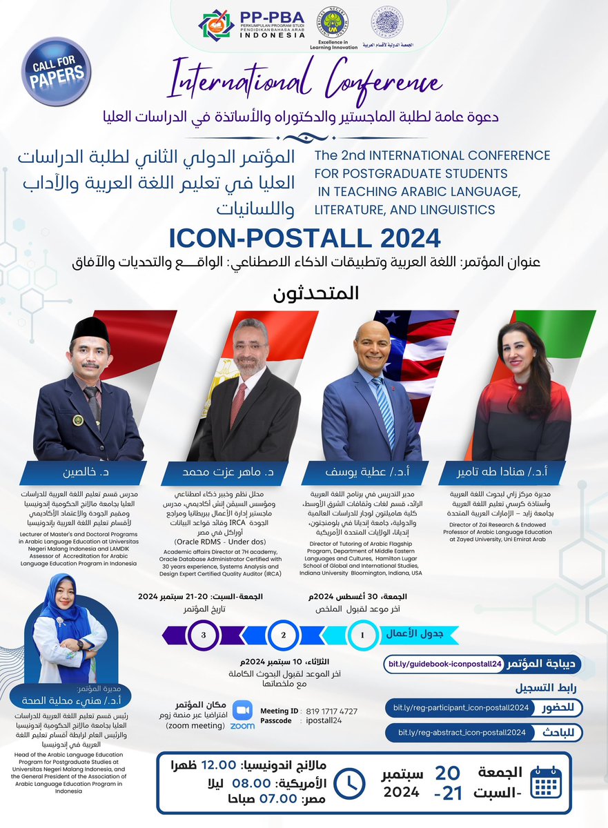I'll be participating as a keynote speaker at the Second International Conference for Postgraduate Students in Teaching Arabic Language, Literature, and Linguistics (ICON-POSTALL) at the University of Negeri Malang, Indonesia. <a href="/IUBloomington/">IU Bloomington</a> <a href="/hamiltonlugar/">Hamilton Lugar School at Indiana University</a> <a href="/IUCollege/">The College at IU</a> @global_iu