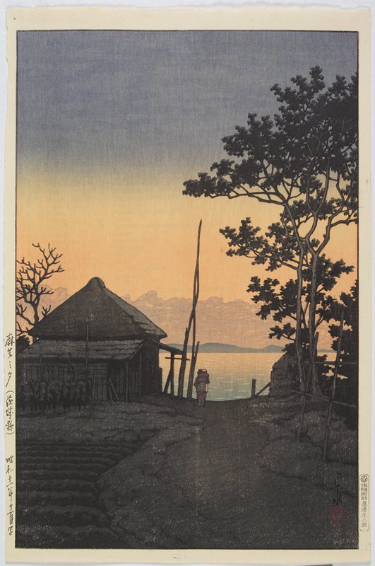 Dusk at Asō, Ibaraki Prefecture, by Kawase Hasui, 1936
