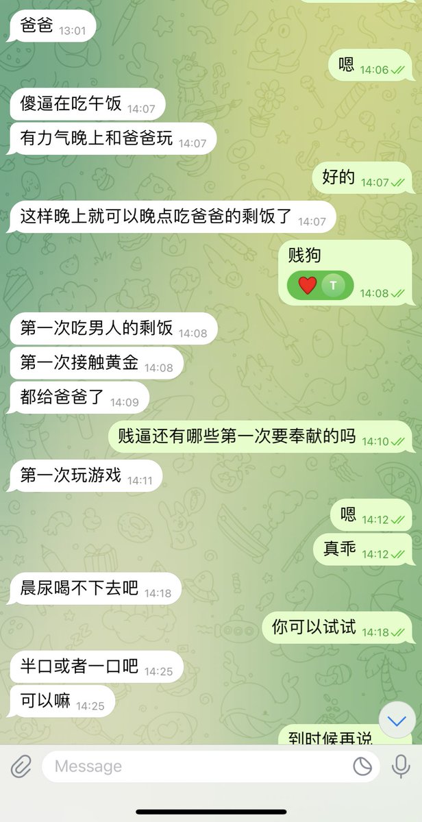 GoodNig99's tweet photo. 重操旧业 感觉自己像个RAG语料库 要不停检索粗口给奴 https://t.co/d5Eyknz9H1