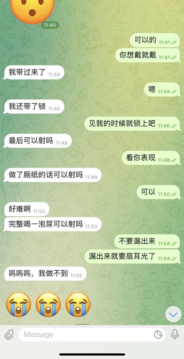 GoodNig99's tweet photo. 重操旧业 感觉自己像个RAG语料库 要不停检索粗口给奴 https://t.co/d5Eyknz9H1