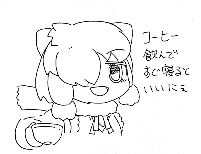 @Erureido_kawaii 