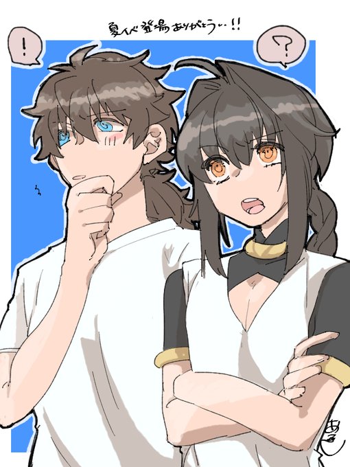 ドバイで観光してる剣伊ありがてぇ…絵 