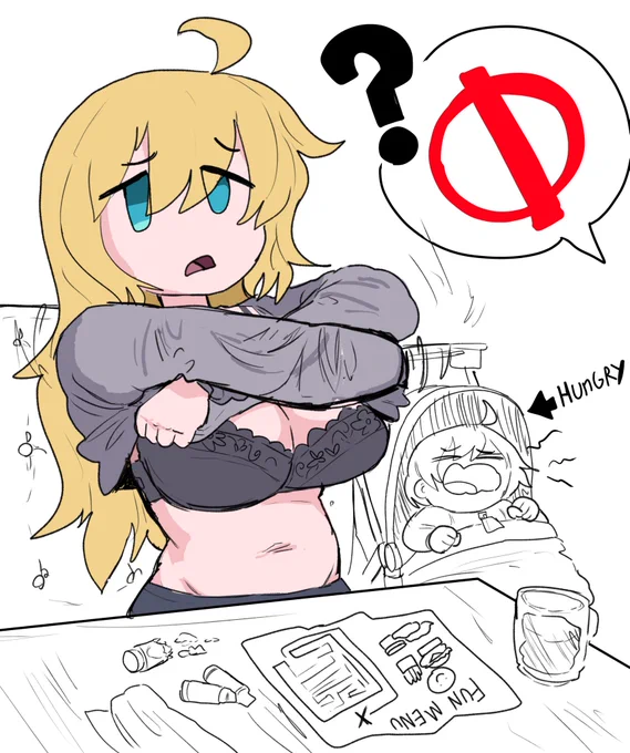 I should redraw this one