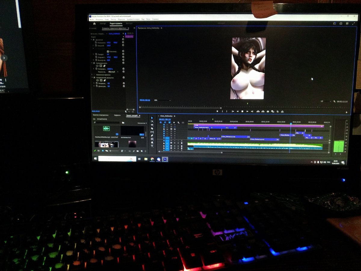 She suffered for the sake of  two minutes of pleasure  
_:(_ _' 」∠):_