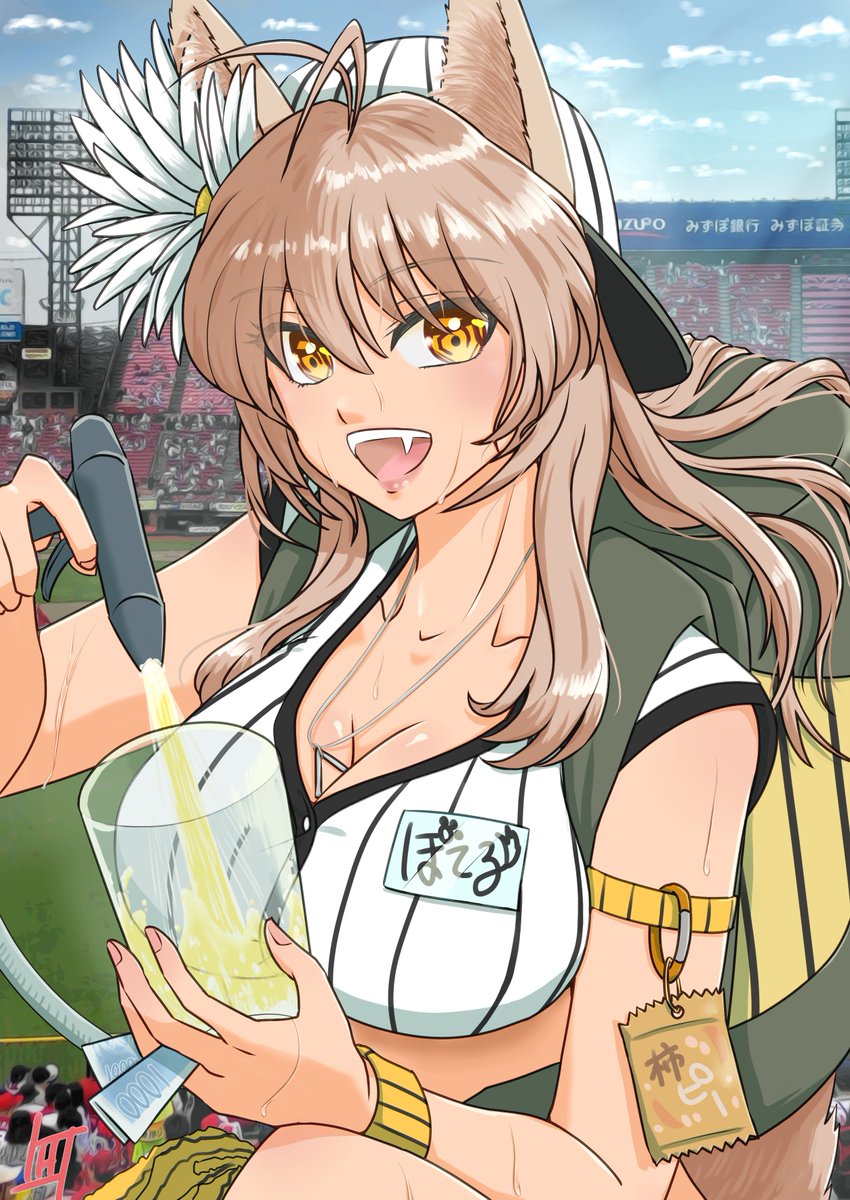 harapochi_art's tweet photo. おはようございます！
今週も元気に頑張りましょ！ということで
元気貰えそうな #犬丸ぽてる ちゃんを。

ビールの売り子バイトやってみたかったと
呟かれてたのでそれっぽくしてみましたよ🥰
（背景も自分で撮った物です）

#ぽてのアルバム 
#ぽておいで 

※ご本人以外使用禁止。AI学習厳禁。 https://t.co/aoTW9dqUOR