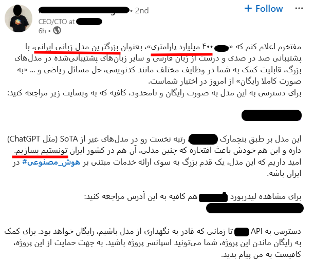 Ham3d Sal3hi tweet media