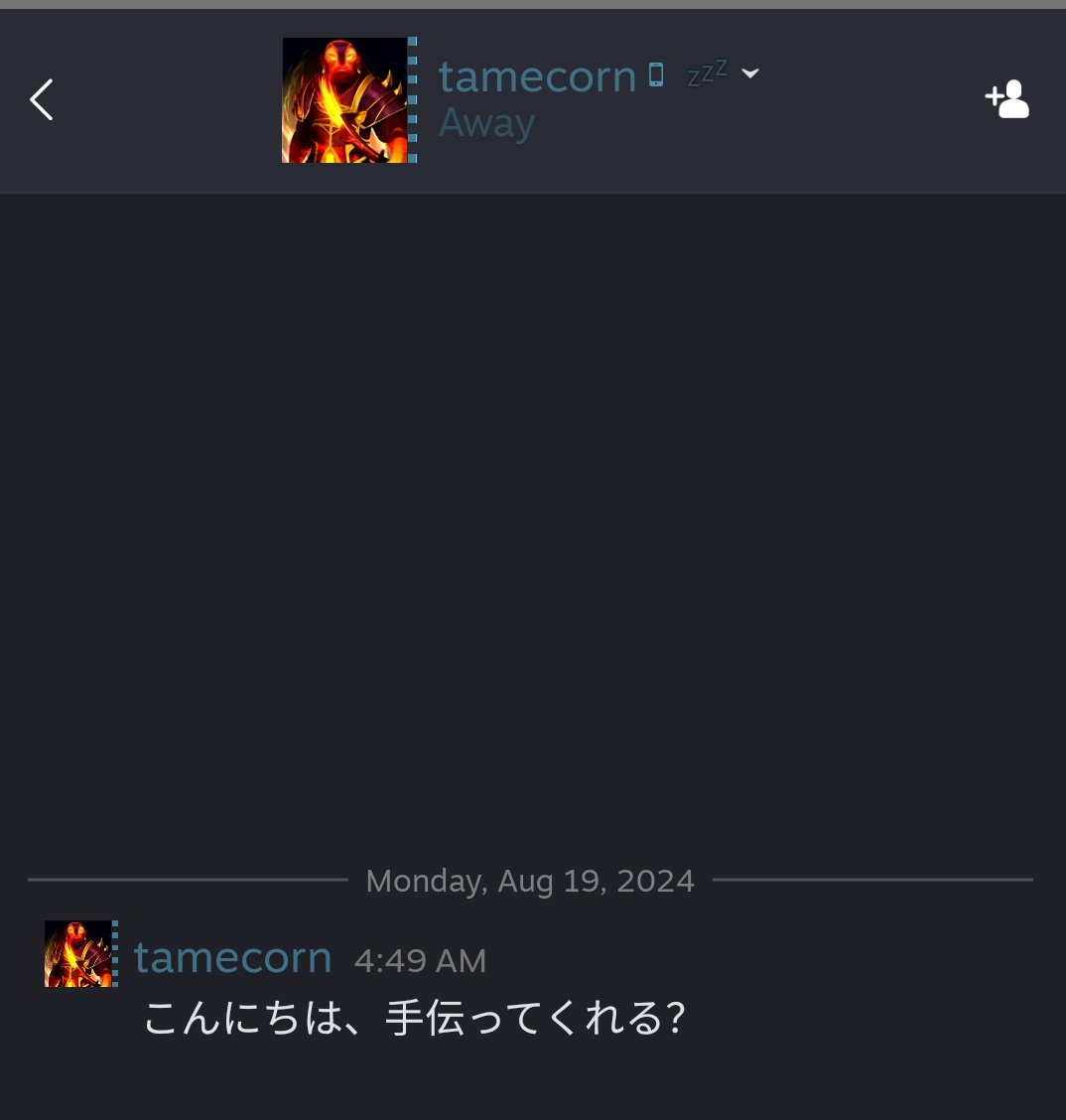 TMdota2's tweet photo. @tamecorn 垢乗っ取られた？ｗｗｗ https://t.co/cWkZPrdjyr