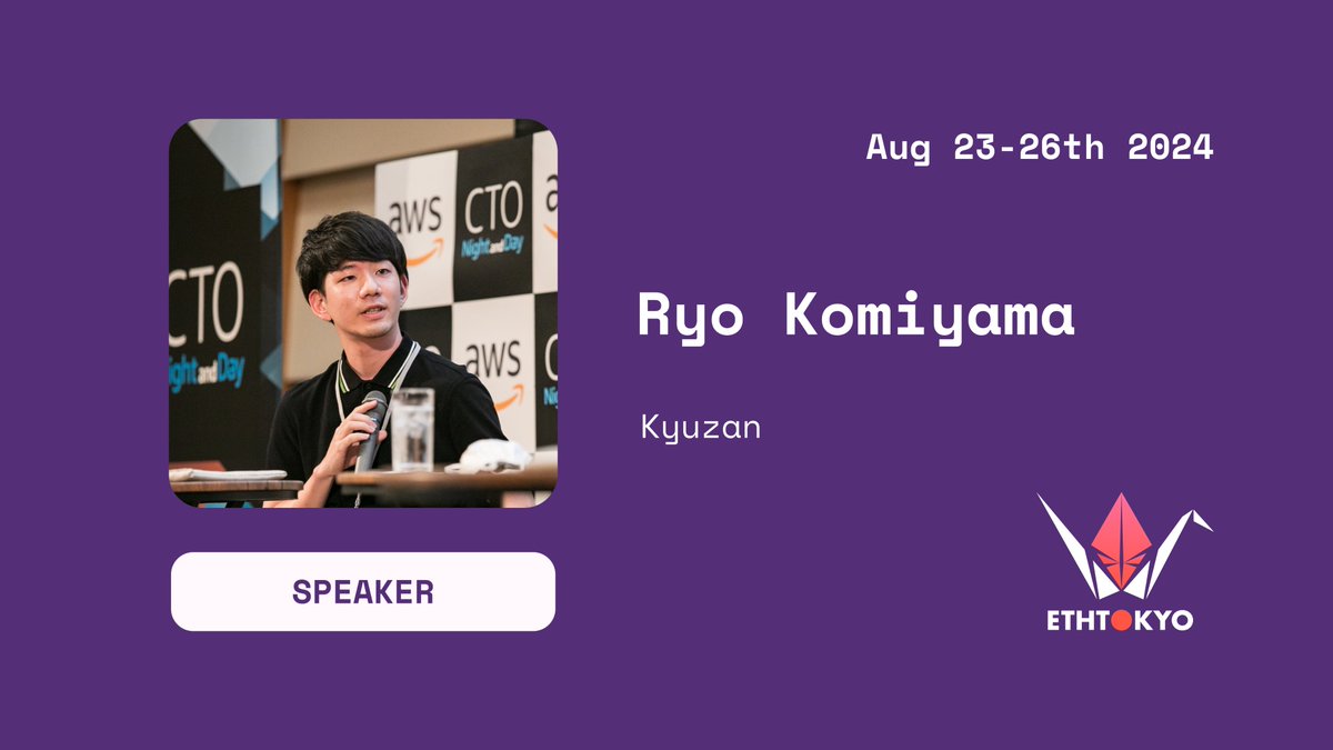 Komy | Kyuzan (@ryoheikomy) / Posts / X