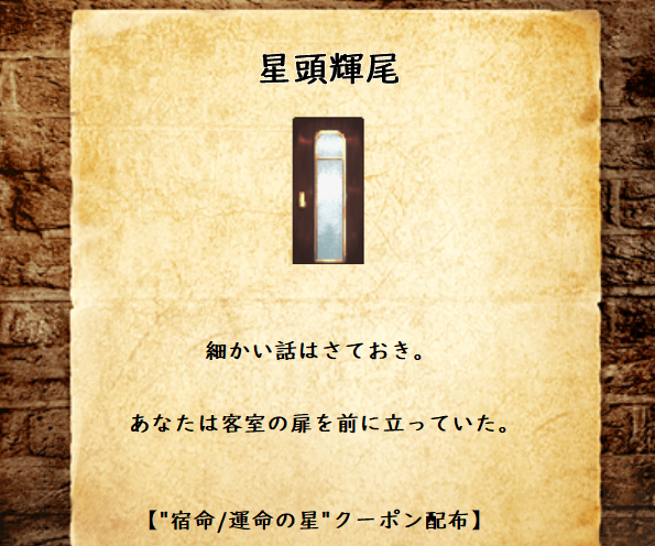 三白々 tweet media