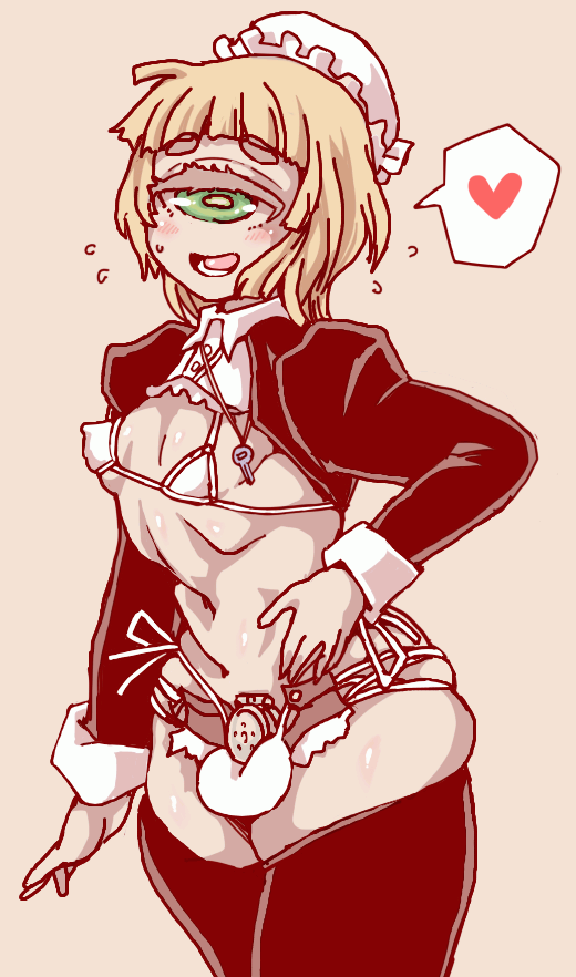 こういう格好ですね(違 