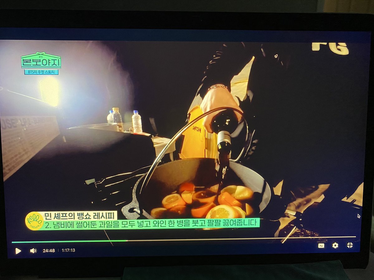 getoile_bora's tweet photo. Just looking at this, I start giggling ๐๐ Pasta, medicine or vin chaud? #BV4
(Iโm still resting from C-19, fully ARMY-ing in the background, Iโve been voting and streaming but my brain is still very foggy and body is very tired)
Take care, Borahae ๐ https://t.co/HuTbmZZwyU