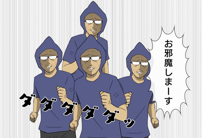 超ざっくり経緯を説明すると、20年以上おっさんの絵だけを一万枚くらい趣味で描き続けていたら、なんかこうなってました。今も年間千枚弱のペースでおっさんの絵を描いてます。
https://t.co/uxgeY9Ny0T
https://t.co/OiyEbOxv49