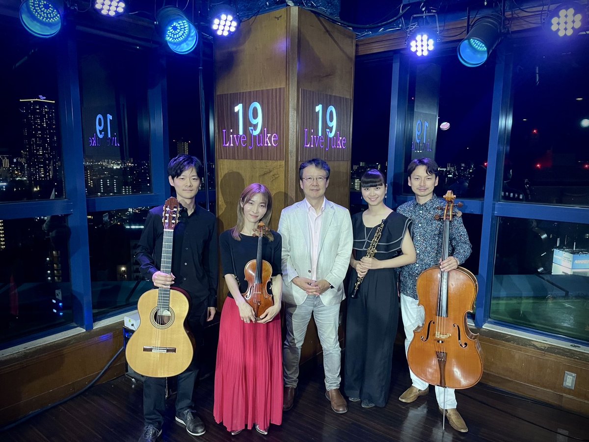 sho_884's tweet photo. 広島でのコンサート終了♪お世話になりました！

#piano #violin #cello #oboe #guitar #dflat https://t.co/lFnn0fE0Fk