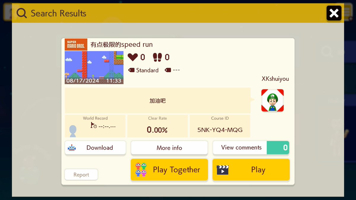 Louis_XIX's tweet photo. @shino_5307 @0 New level that this happened with:  5NK-YQ4-MQG https://t.co/v2YI4DpPc2