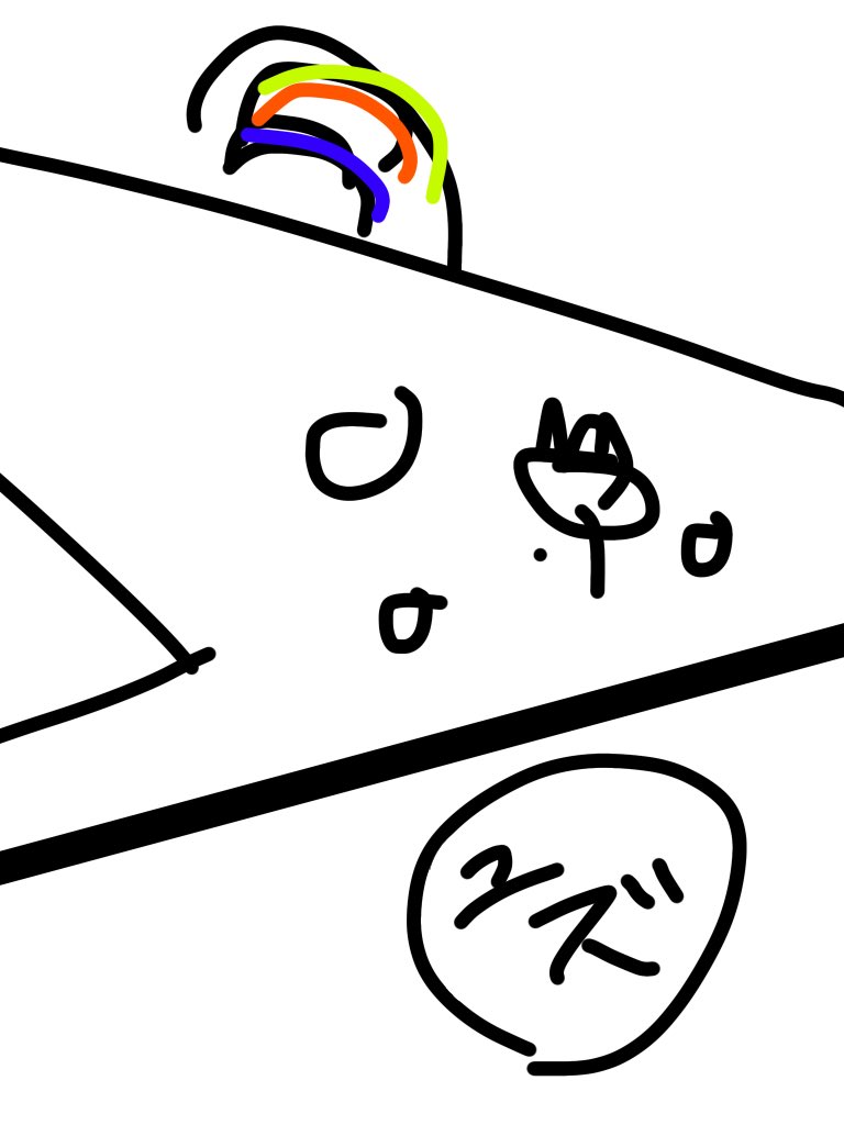 ←絵描きに提出したもの
  返ってきたイラスト→ 