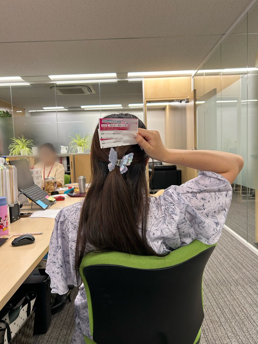 sunseer2005's tweet photo. 保険組合の福利厚生の１つで、
ディズニーの割引券が当たりました~！👏💓
各自休日楽しんできます‼︎

入社したら皆さんにもチャンスが､､😳
#福利厚生 #25卒 #中途採用 #エンジニア https://t.co/vX73HF70xp