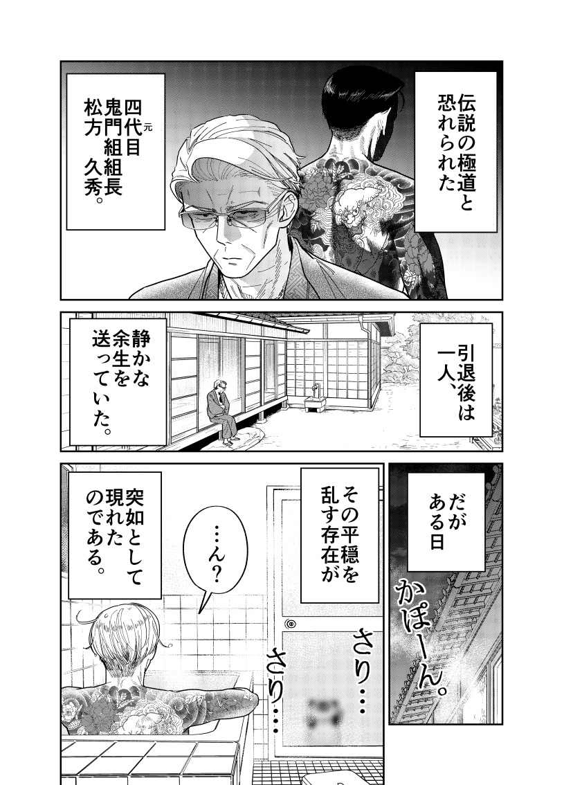 (1/2) 