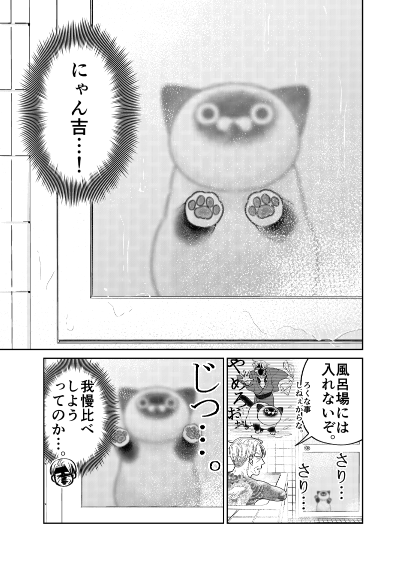(1/2) 
