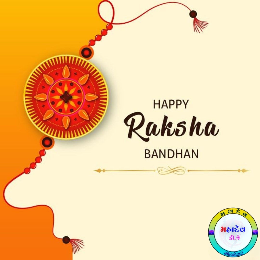 ManojPamak's tweet photo. Happy Raksha Bandhan 
#2024 https://t.co/nKLnzjwVyx