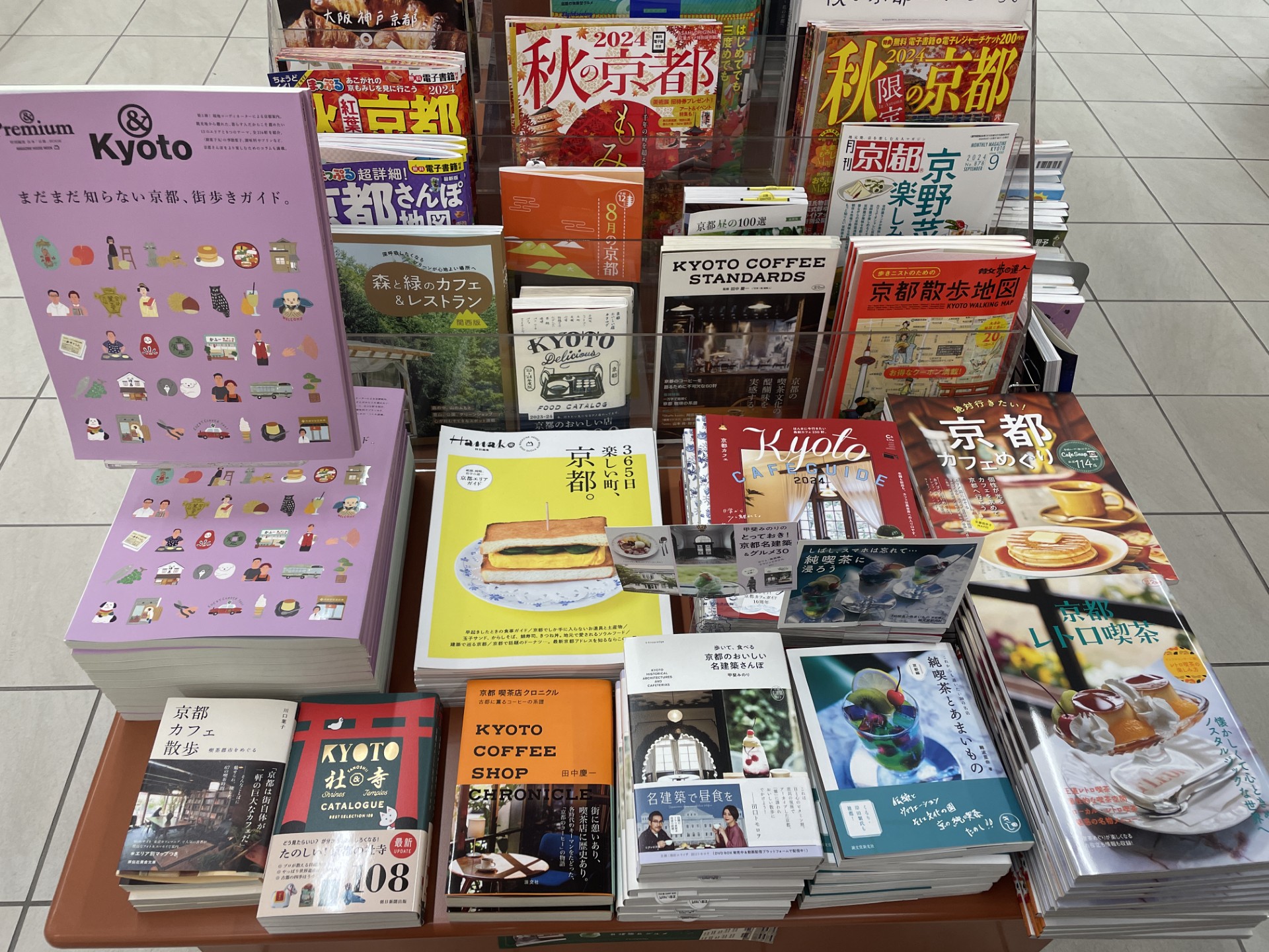 【最安値】 Amazon.co.jp: B65 NGO関連書籍14冊セット 新評論 K2931 - 福祉 福祉