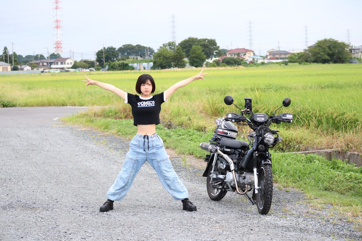 4 butane【110634.com】.ipx