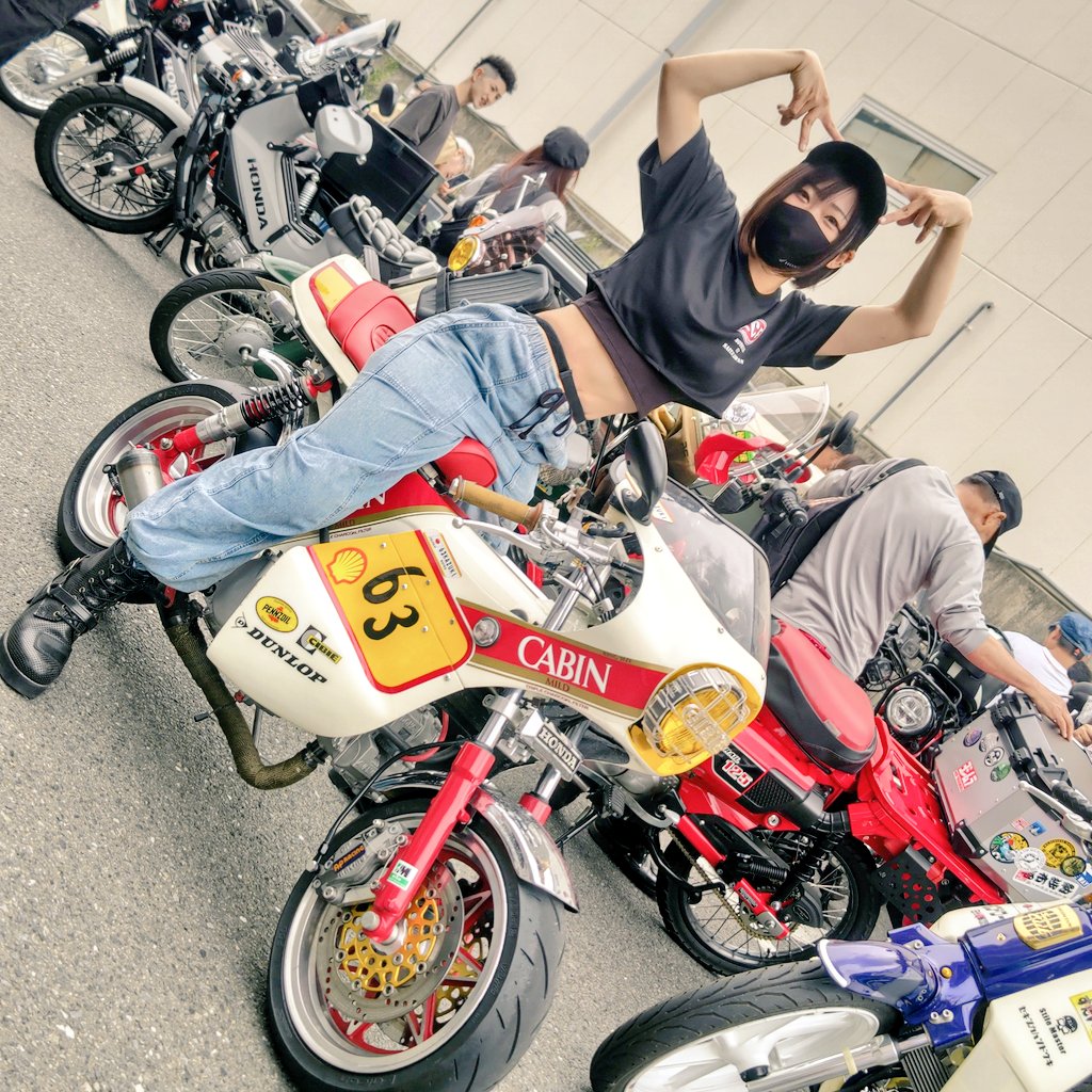 4 butane【110634.com】.ipx