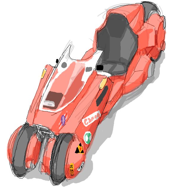 「」|ひじからのイラスト