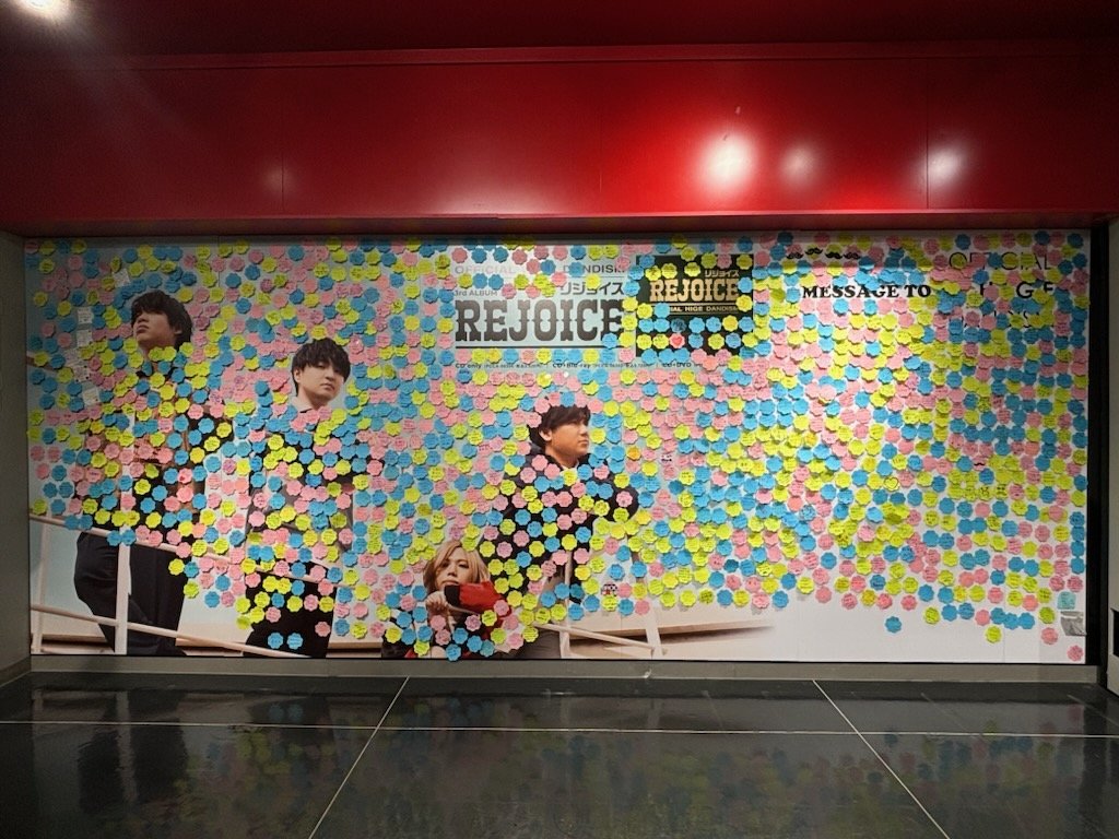 タワーレコード渋谷店 on X: 