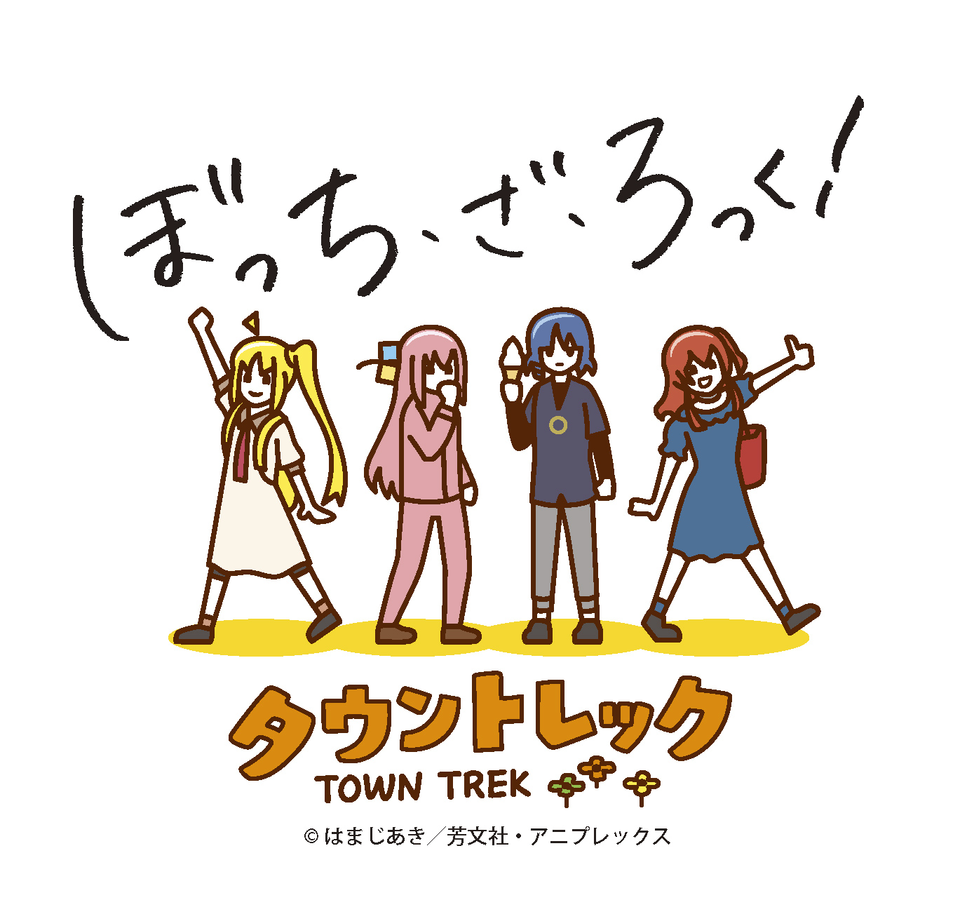 ろっく CONVERSE TOKYO tシャツ アニメ「ぼっち・ざ・ろっく！」「HUMAN
