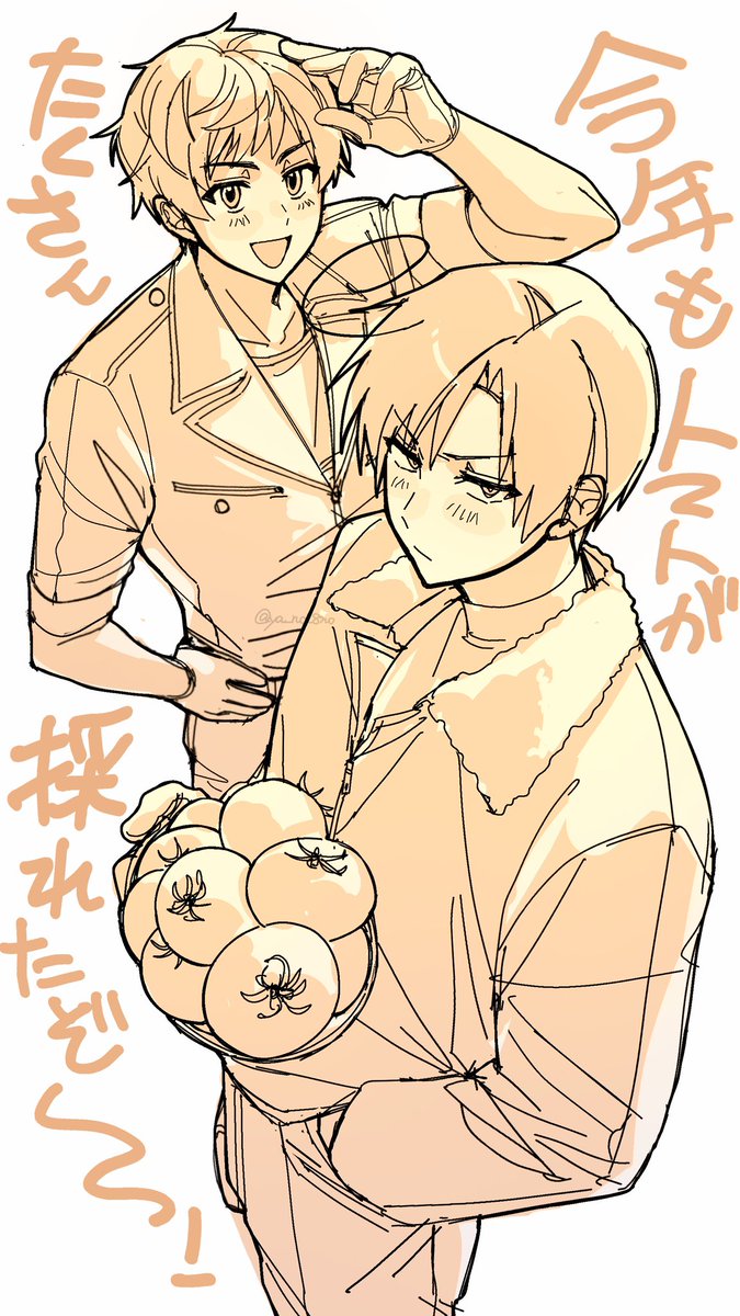 ya_no_8no's tweet photo. おやこぶ🍅 https://t.co/XLcMizcvqU