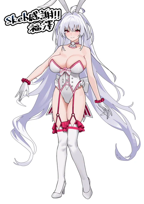 skeb感謝 