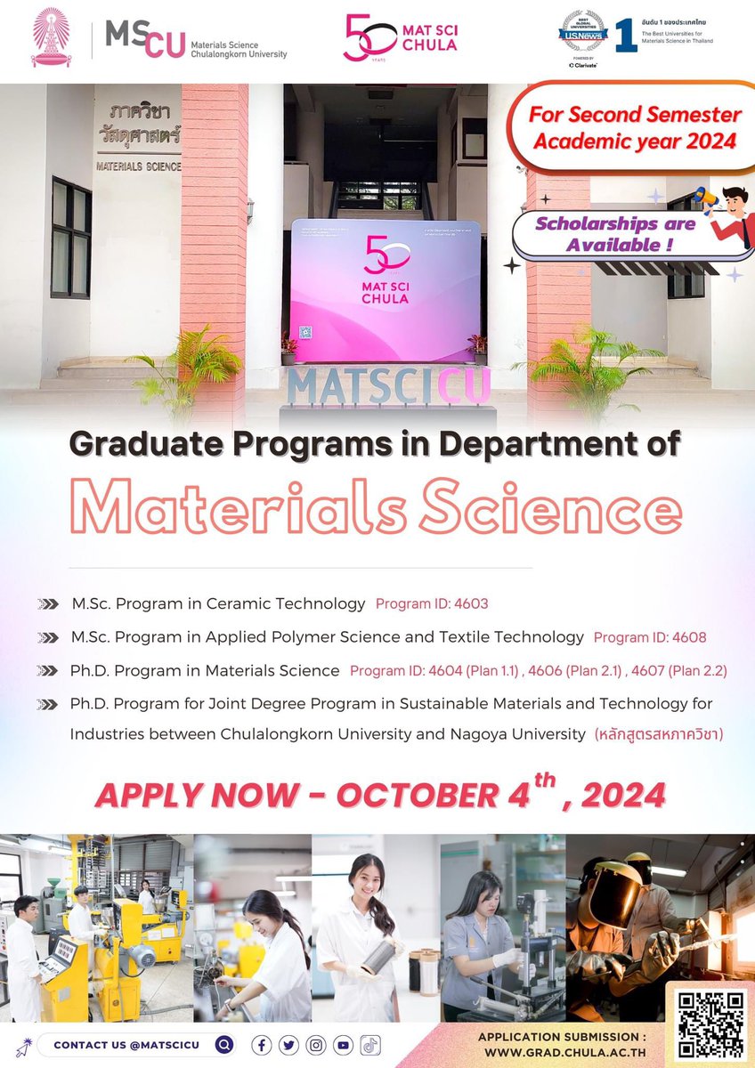 MatsciCU's tweet photo. Open the application for graduate students in master and doctoral degree Admission, second semester, Academic Year 2024 
Application:  Aug 13 to  Oct 4, 2024
Apply : https://t.co/GX6gcVVR7u 
** Available scholarship support from University for international student **

 #MatSciCU https://t.co/mlfwHx0CQo