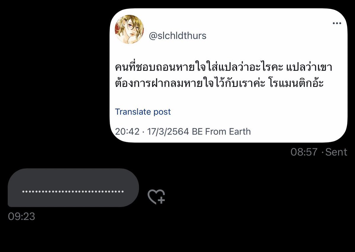 𝗠𝗥. 𝑵͟𝙴𝚅𝙴𝚁 𝐃!𝐄 tweet media