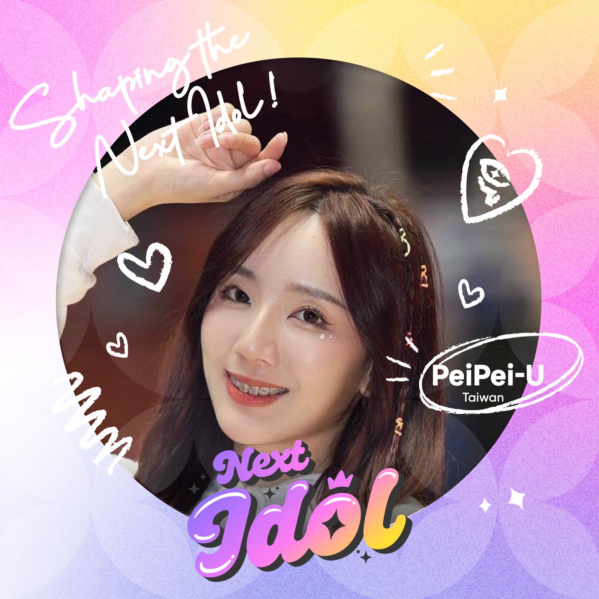 🌟 #NextIdolSpotlight  

🎙Introducing #PeiPei_U , an influencer/cheerleader and live streamer with over 41.7K followers. 

Watch out for this amazing talent who has joined @nextidol.me  Welcome her aboard! 💕 
#Web3 #Socialfi #gamefi
