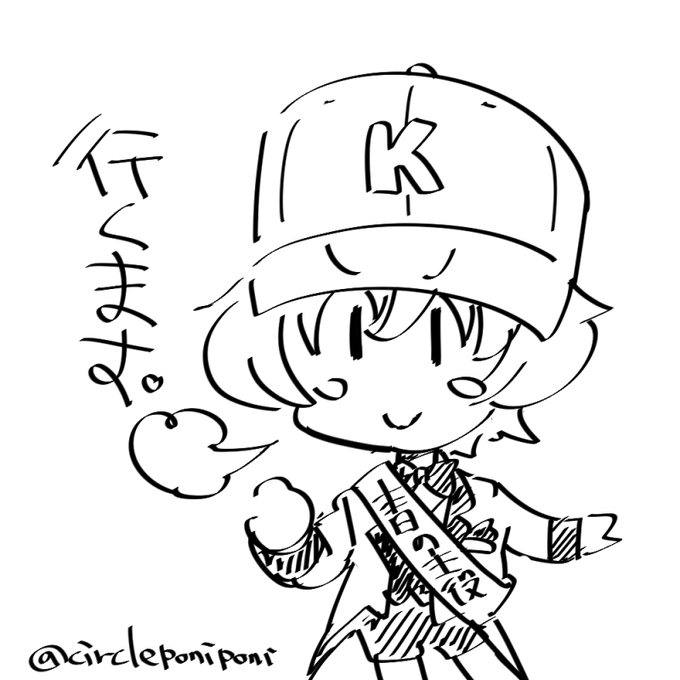 みなさん9/3はヨウコ誕ですよ 