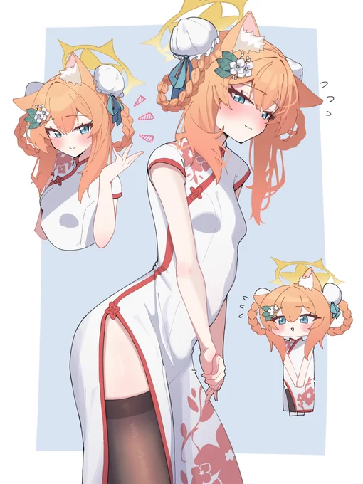 チーパオなマリー見たい #ブルアカ 