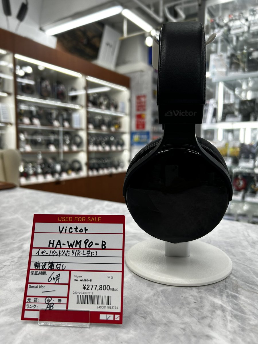 中古入荷速報】 Victor / HA-WM90-B 入荷致しました！！ 商品ページは
