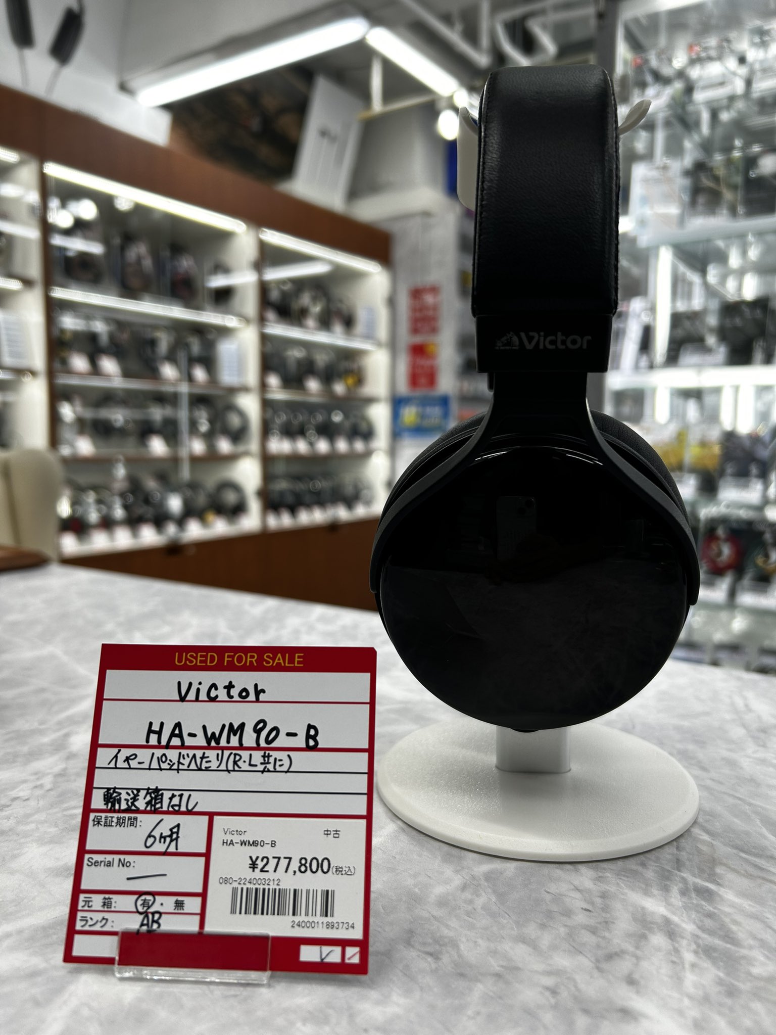 Victor HA-WM90-B  ステレオヘッドホン 箱開封のみ HA-WM90-B | ヘッドホン・イヤホン | Victor