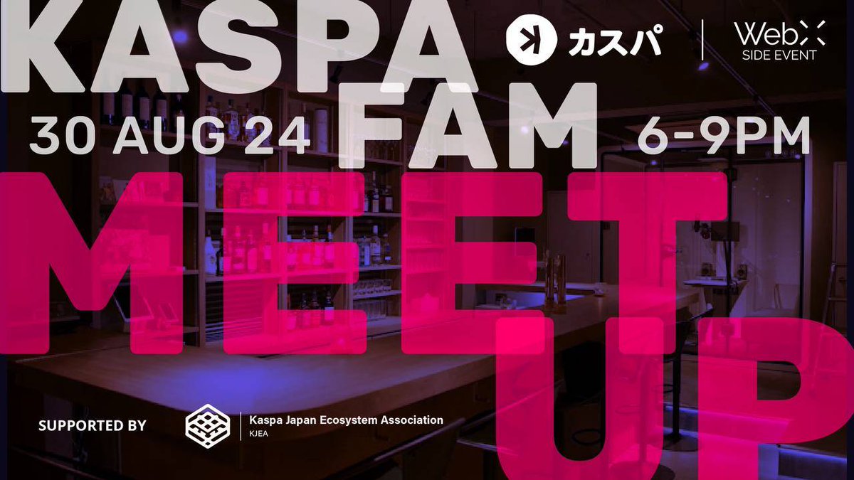 bitmo_kaspa's tweet photo. 📢【WebX2024 サイドイベント開催のお知らせ】📢
(Englishi is below)
この度、Kaspa JapanはWebXに参加し、
サイドイベントを開催することが決定！

発表できることを嬉しく思う！

このイベントでは、Kaspaの最新情報や
技術的な進展、今後の展望について
プレゼンテーションを予定

また、Kaspaの日本市場における
第一歩となる大きな発表も‼️🤩

さらに、コミュニティメンバー同士の交流や、
Kaspaをより深く理解するための交流の場も！

イベント詳細:
 日時: 2024年8月30日(金)
 時間: 18:00 〜 21:00

※イベント参加について
事前登録は、こちらからご登録ください: 
https://t.co/mba3nc42DC

PS
WebXの本イベントは、28、29日に開催予定
https://t.co/dWH9Ez67Z3

~~~~~~~
📢 [WebX2024 Side Event Announcement] 📢

We are excited to announce that Kaspa Japan will be participating in WebX and hosting a side event!

It’s a pleasure to share this news with you!

At this event, we will present the latest updates on Kaspa, including technical advancements and future outlooks.

Additionally, 
we have a major announcement to make—a 
significant first step for Kaspa 
in the Japanese market! 🤩

The event will also provide a great opportunity for community members to connect and deepen their understanding of Kaspa through networking sessions.

Event Details:

Date: Friday, August 30, 2024
Time: 18:00 - 21:00
Please register in advance here:
https://t.co/mba3nc42DC
We look forward to seeing you there!

#kaspa #カスパ #Webx2024 #webx #kaspajapan $KAS #KJEA #Kaspa爆速 #KEF