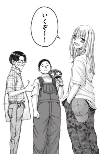 #私のアリカ👭 最終話です!
これまでナナたちの冒険にお付き合いいただきありがとうございました🙇‍♀️隈屑。さんも本当に本当にお疲れ様でした!そしてありがとうございました!!!✨✨
最終巻は描き下ろし含めて10月発売予定です😊 