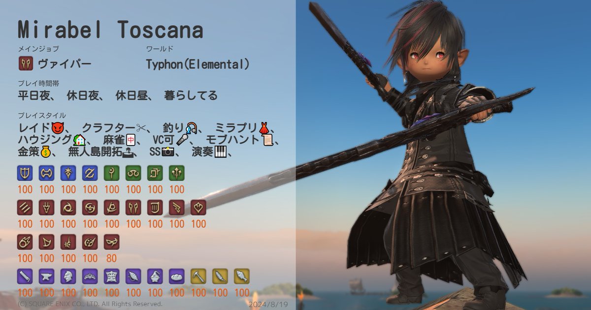 𝕋u𝕪oshi tweet media