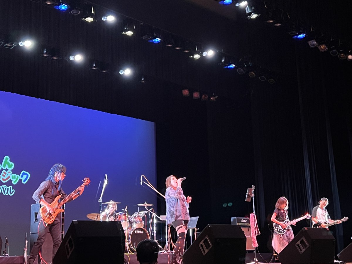 JES1988's tweet photo. 話題のミュージックフェスが目白押しですが、ローカルのフェスも盛り上がってます。8/18 JESのある日進市初のミュージックフェス #にっしんポップミュージックフェスティバル。弊社音響部門のJ'z StudioがPA、ステージ進行などで大活躍。

https://t.co/XAhLMwUqwp 

#jzstudio #jesinternational https://t.co/QYWfLiNaAU